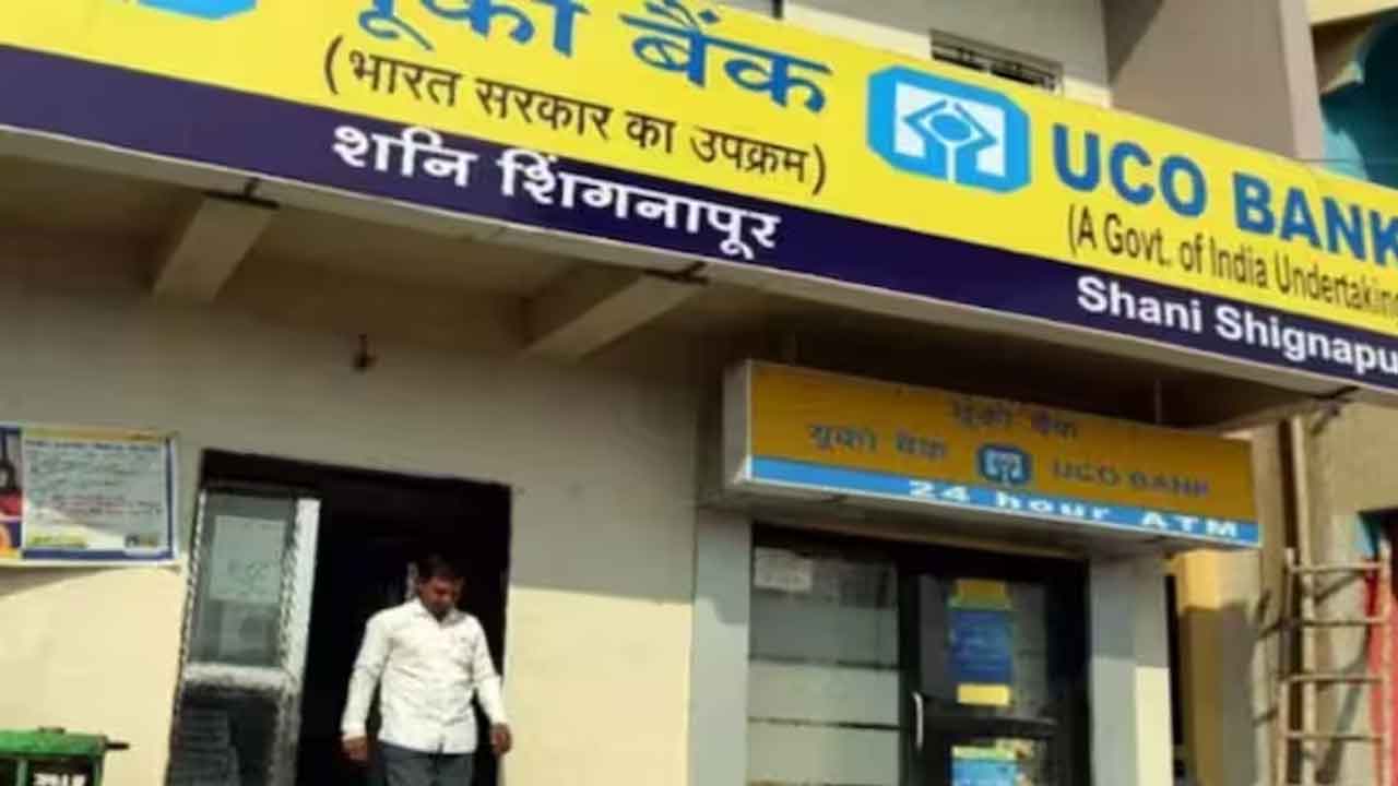 యూకో బ్యాంక్‌ లాభం 223 కోట్లు