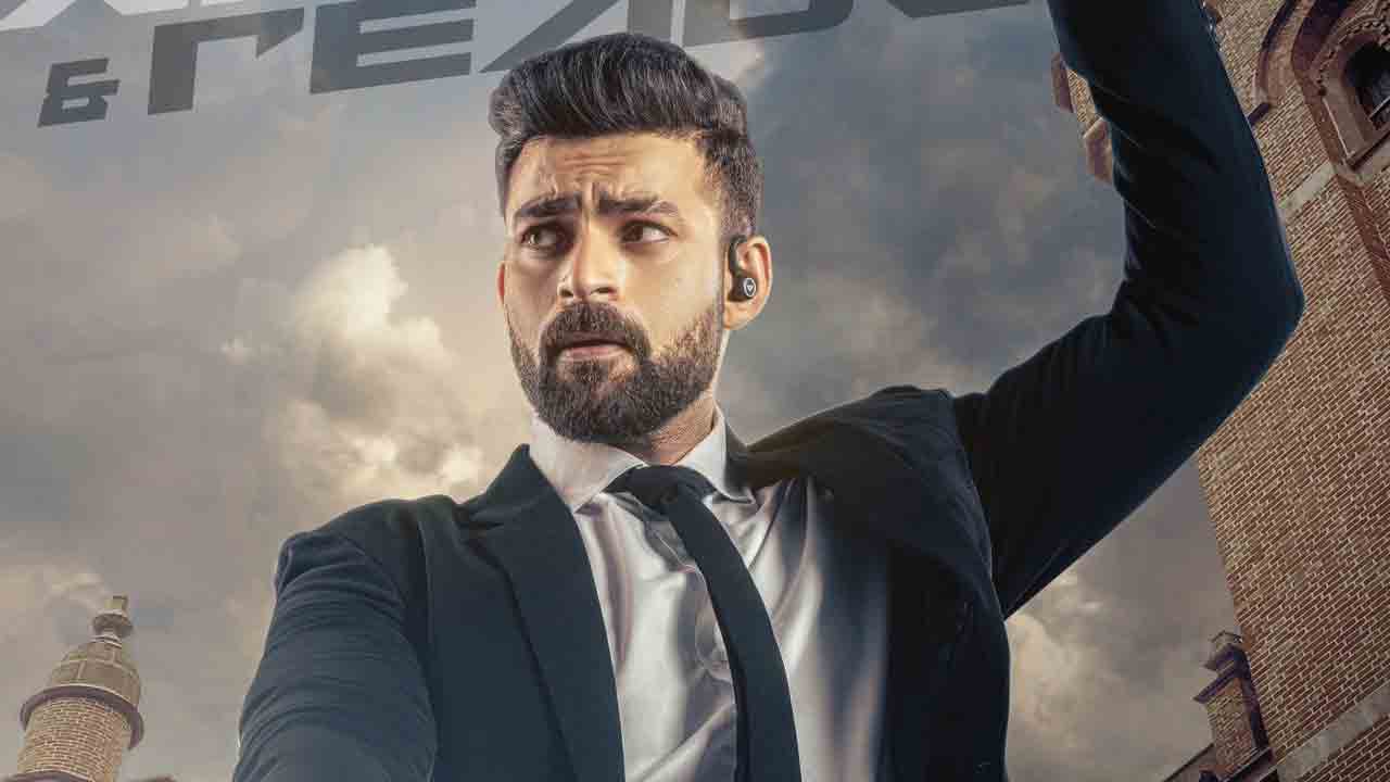 Gandeevadhari Arjuna Movie | గాంఢీవధారి అర్జున టీజర్ డేట్ లాక్.. రిలీజ్ ఎప్పుడంటే?