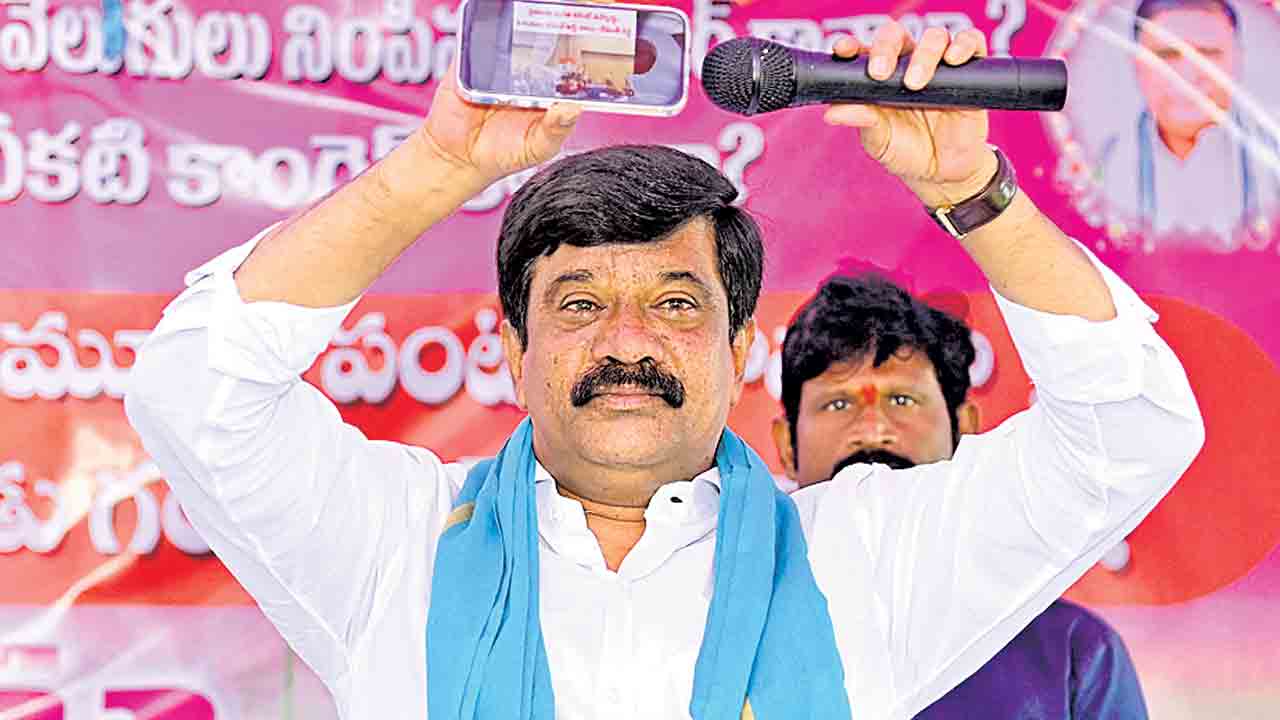 Vemula