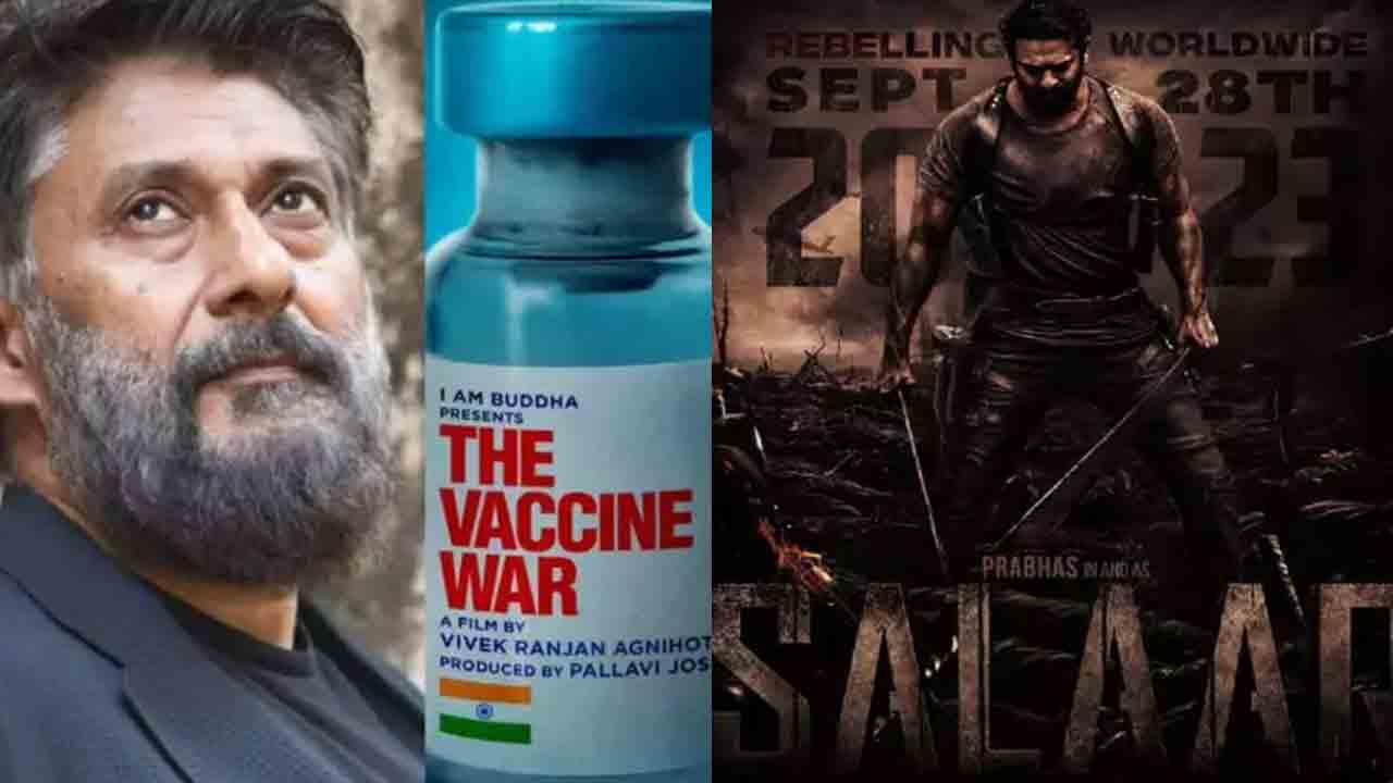 Salaar Movie | సలార్‌కు పోటీగా కశ్మీర్‌ ఫైల్స్‌ దర్శకుడి కొత్త సినిమా.. వివేక్‌ అగ్నిహోత్రిది ఓవర్‌ కాన్ఫిడెన్స్‌ అనాలా?