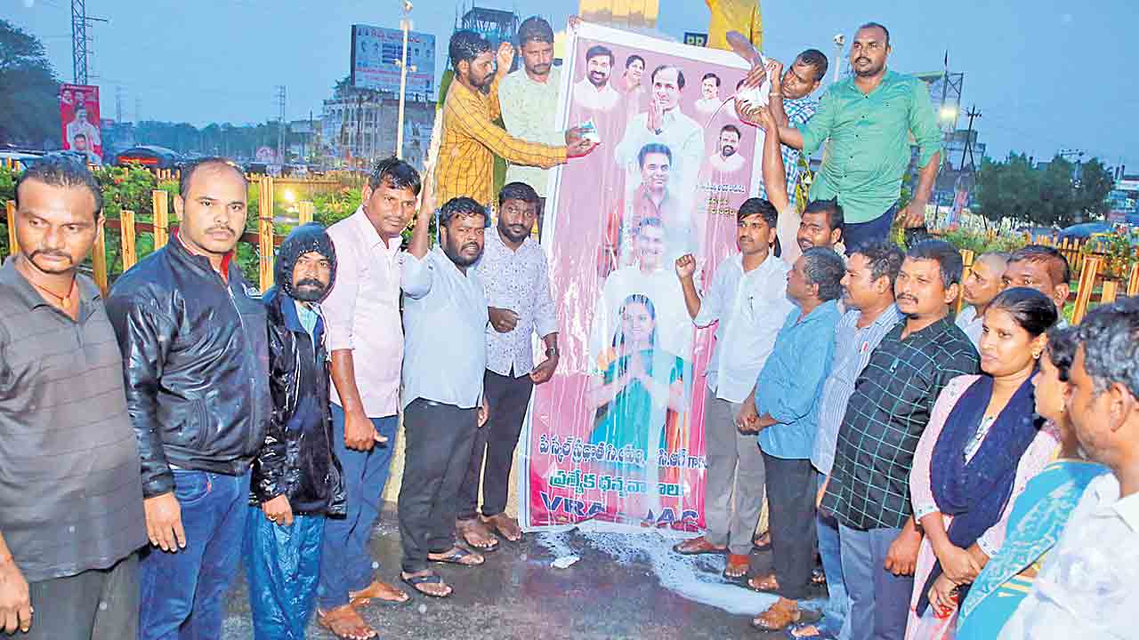 వీఆర్‌ఏలకు ఆపన్నహస్తం