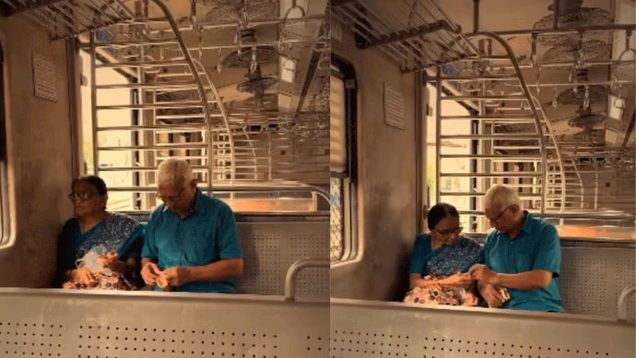 Viral Video | లోక‌ల్ ట్రైన్‌లో వృద్ధ దంప‌తుల వీడియోకు నెటిజ‌న్లు ఫిదా