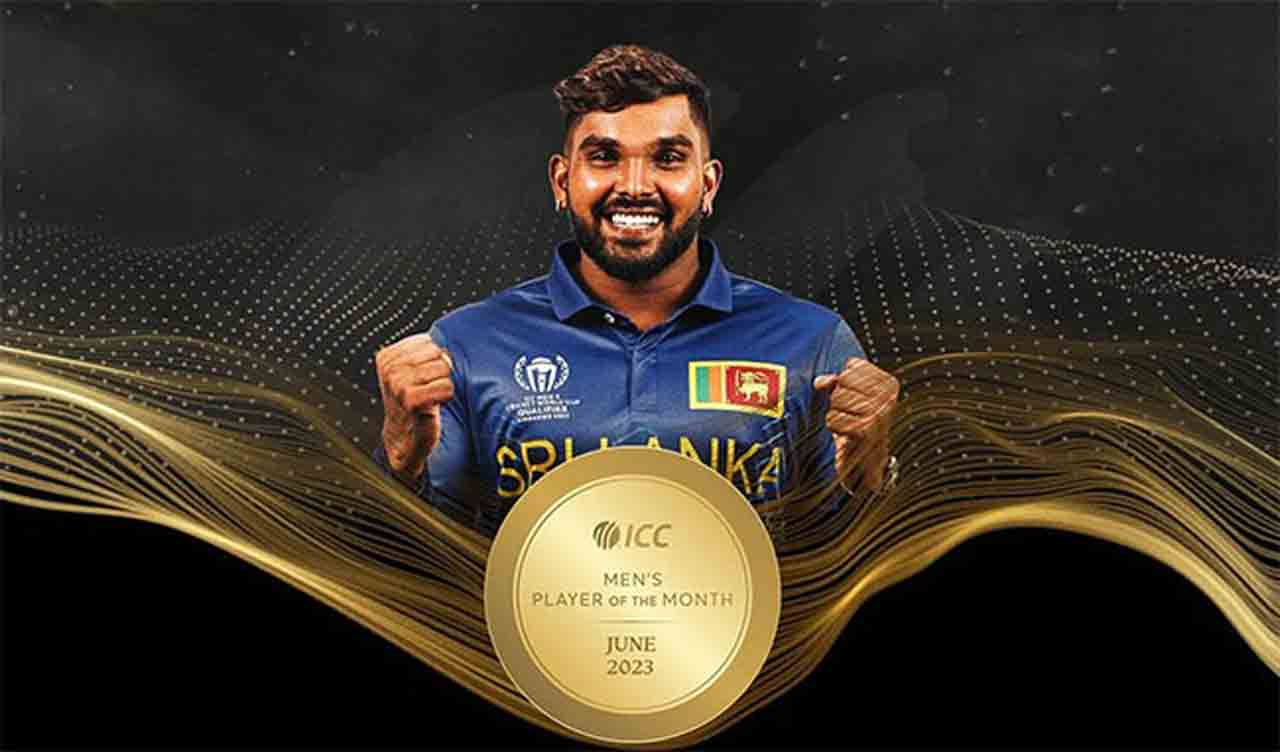 ICC Men’s Player of the Month | వ‌ర‌ల్డ్ క‌ప్ క్వాలిఫ‌య‌ర్స్‌లో అదర‌గొట్టి..ప్లేయ‌ర్ ఆఫ్ ది మంత్ అవార్డు త‌న్నుకుపోయాడు