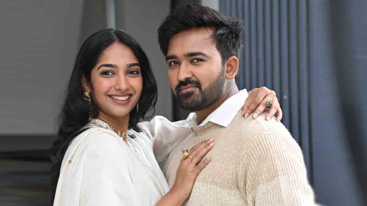 ఆకాశం దాటి వస్తావా