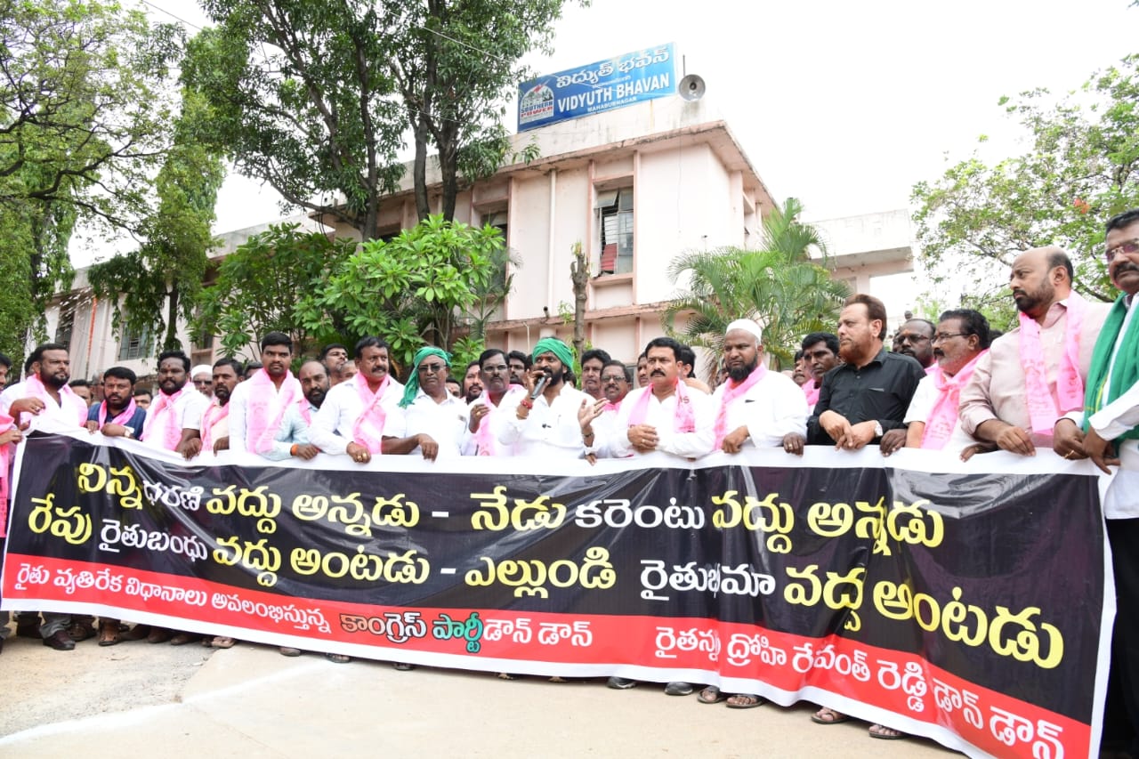 చమయి