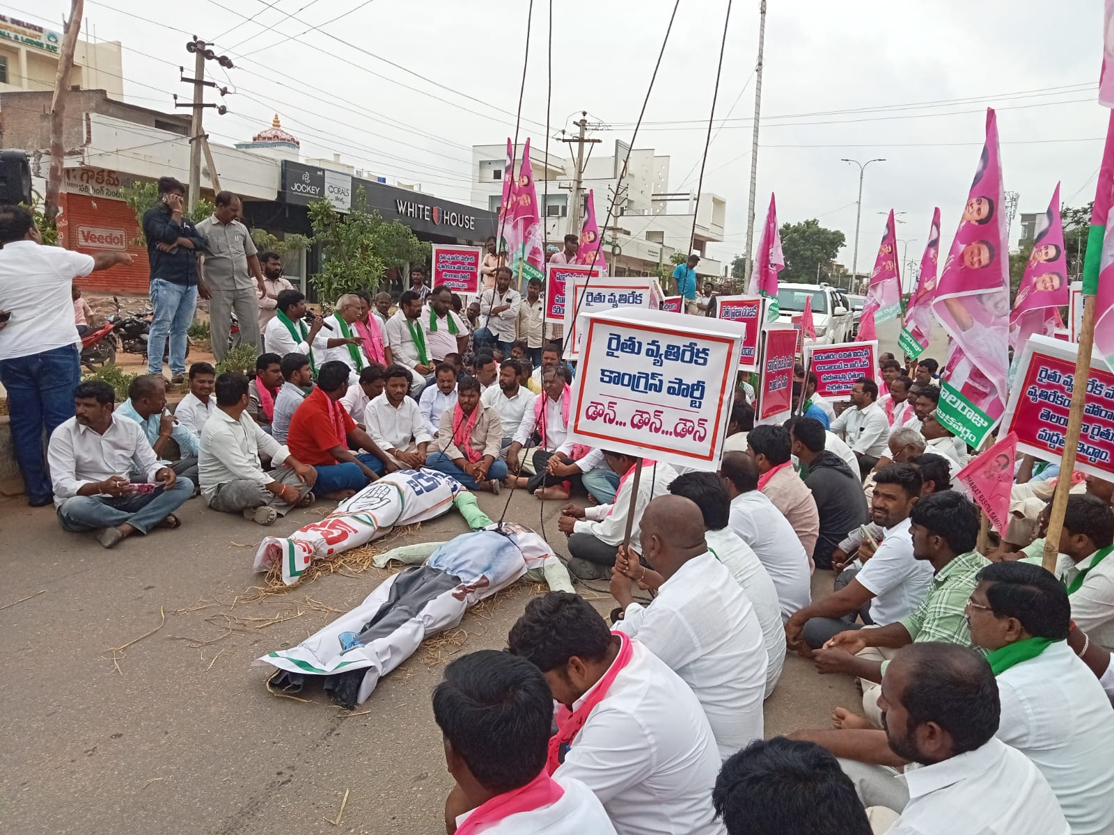నాగర్‌ కర్నూల్‌ జిల్లాలో..