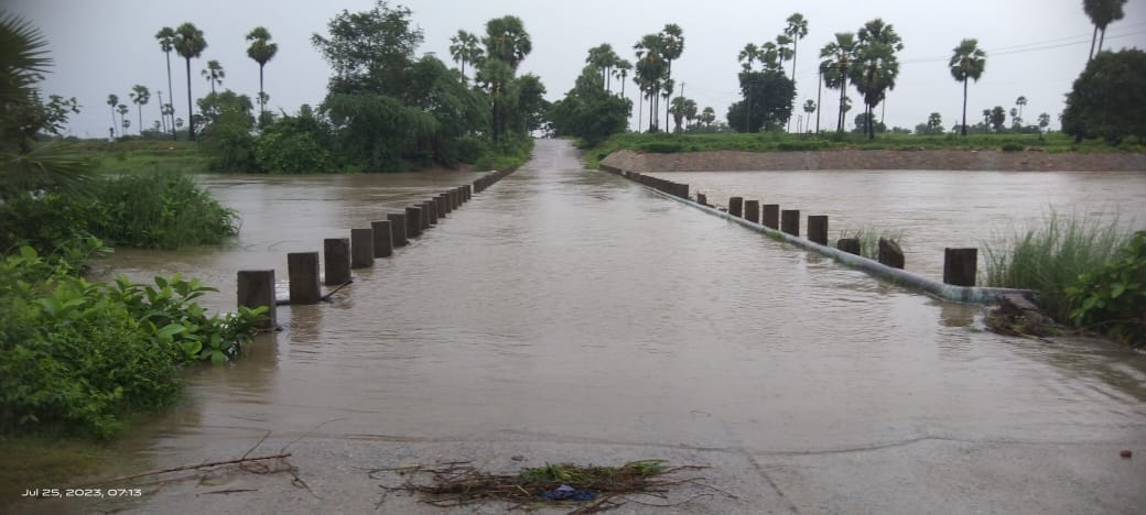 పాలేరు వాగు మభహబాబా