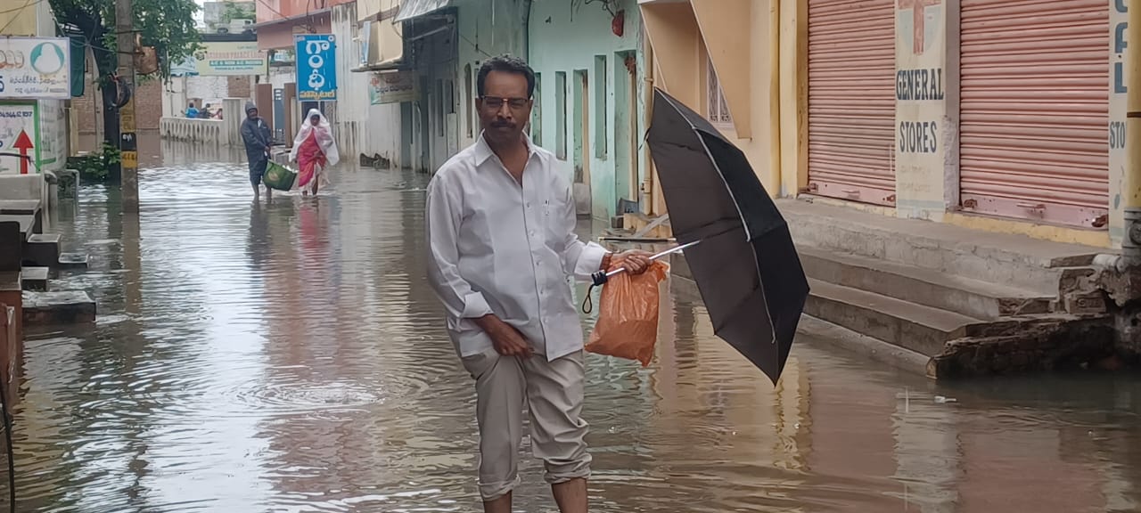 సిరిసిల్ల