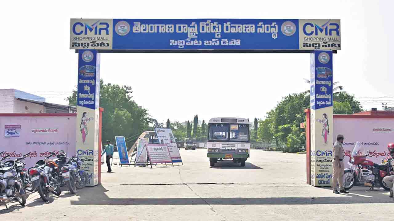 చారిత్రాత్మక నిర్ణయం