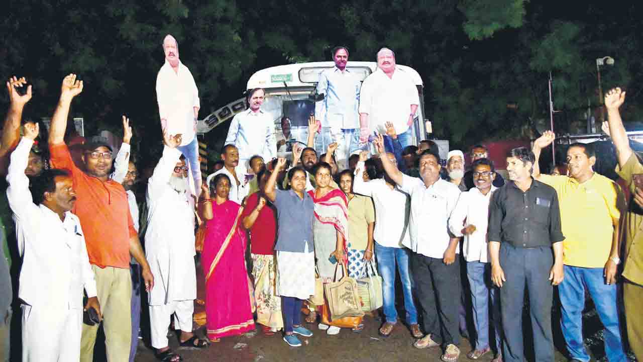 ఆర్టీసీకి అచ్చేదిన్‌