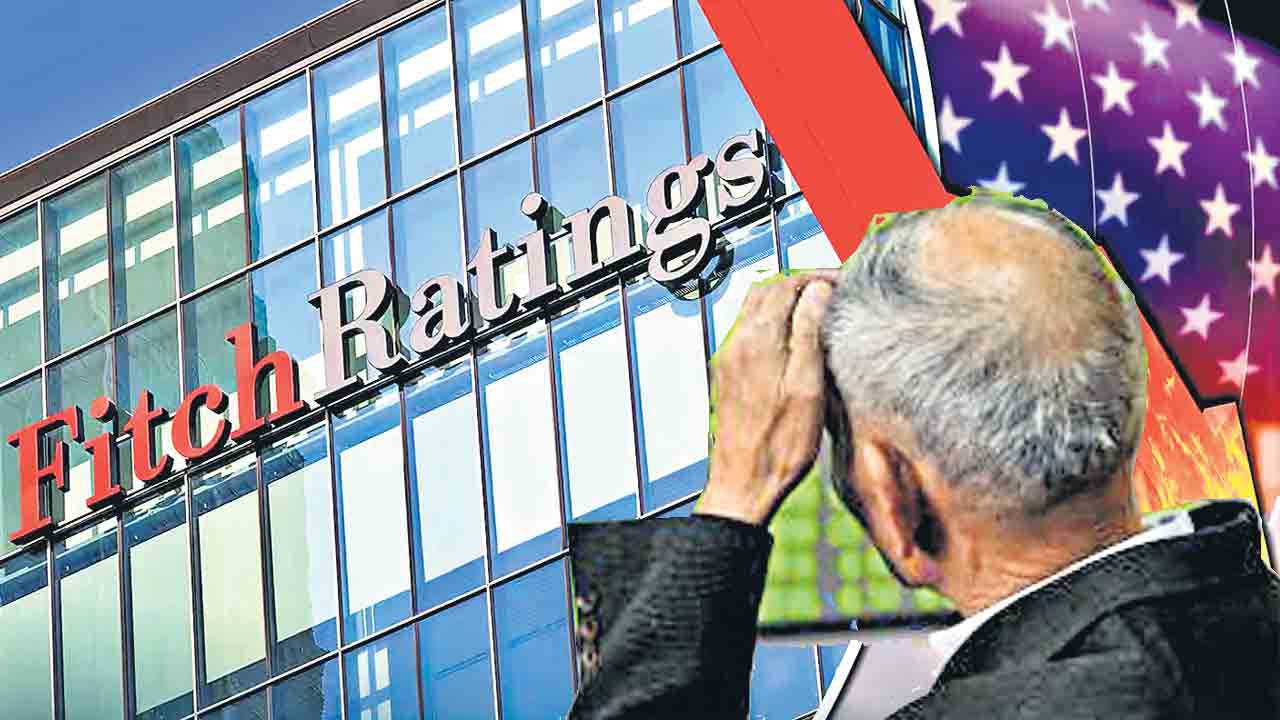US Economy | యూఎస్ పరపతికి ఫిచ్ సెగ.. క్రెడిట్ రేటింగ్ తగ్గుదలతో పెరగనున్న వడ్డీ వ్యయాలు