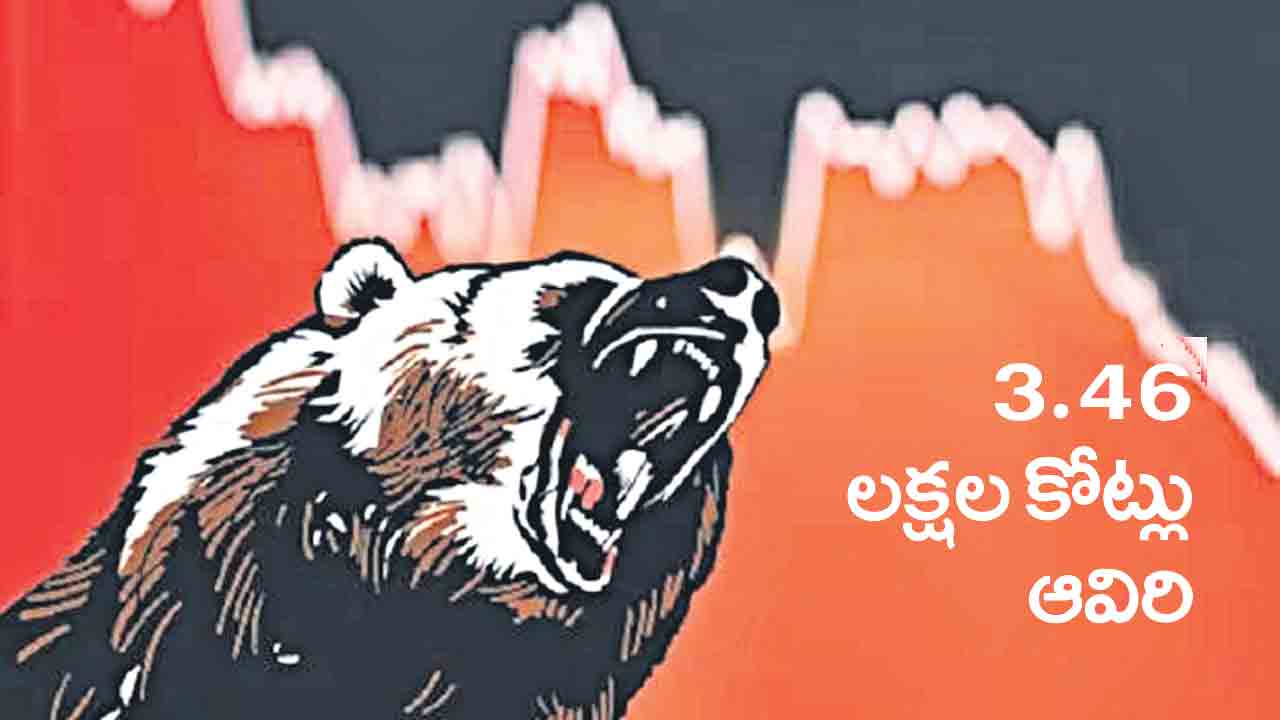Stock Markets | కుప్పకూలిన మార్కెట్లు.. భారీ నష్టాల్లో సెన్సెక్స్‌, నిఫ్టీ