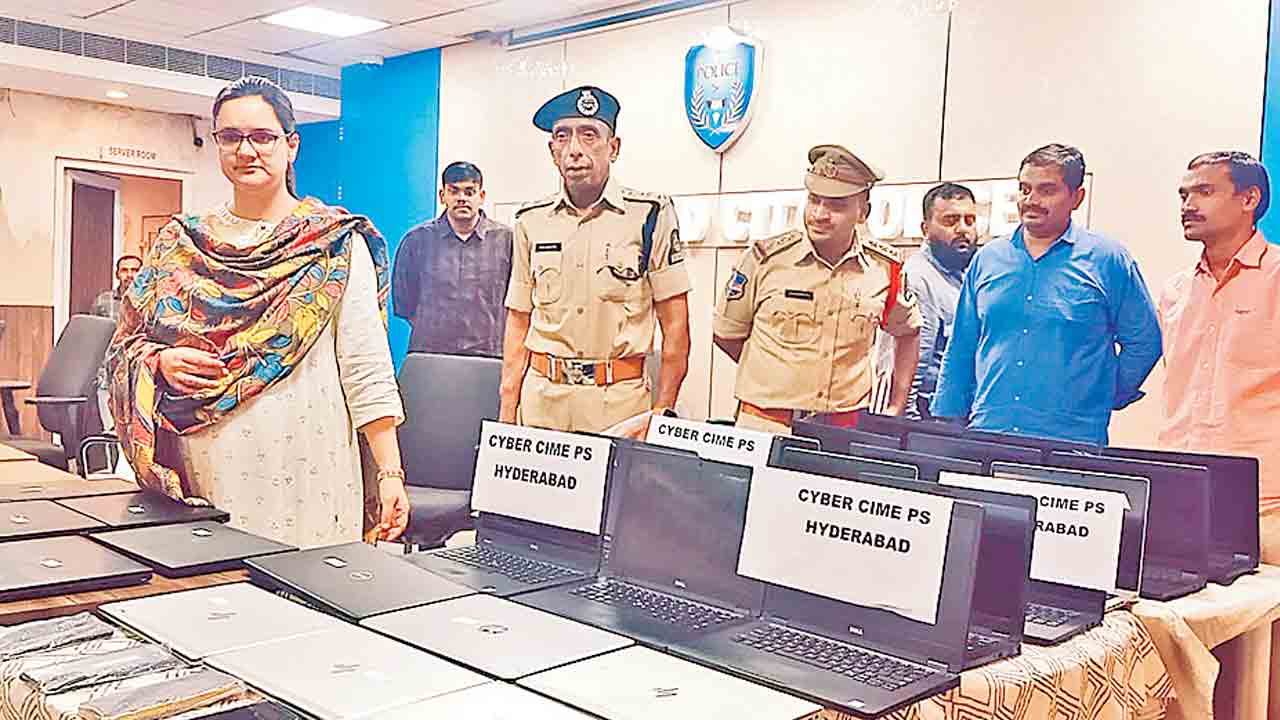 ట్రేడింగ్‌ టిప్స్‌ పేరుతో భారీ మోసం