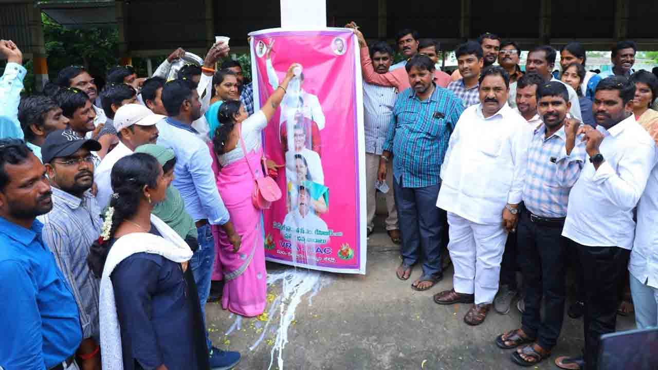 తెలంగాణలోనే వీఆర్‌ఏలకు ఆత్మగౌరవం