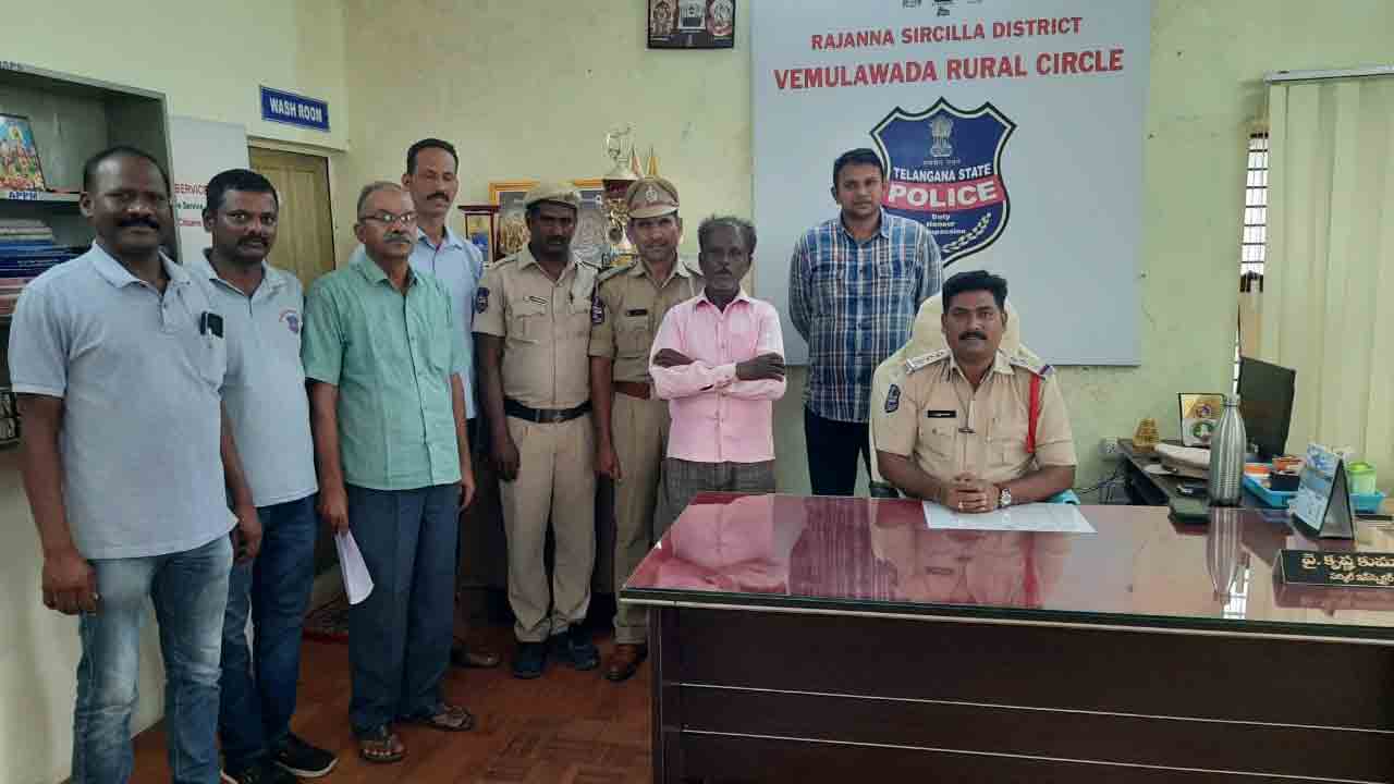 23 ఏండ్లకు దొరికిండు