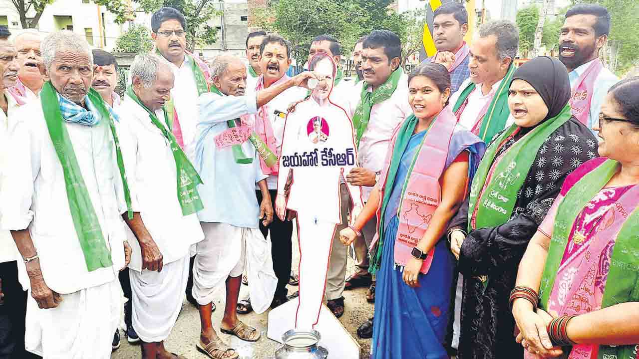 రుణమాఫీ సంబురం.. రైతన్న ధూంధాం