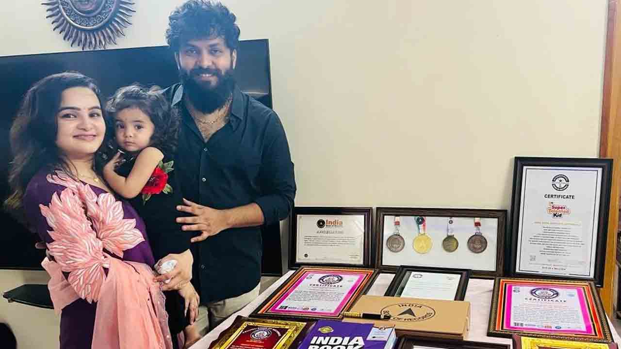 సూపర్‌ టాలెంటెడ్‌ కిడ్‌ అర్హయ ఉదయ