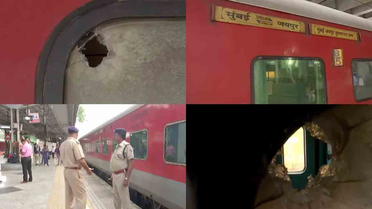 రైల్లో ఆర్పీఎఫ్‌ కానిస్టేబుల్‌ కాల్పులు