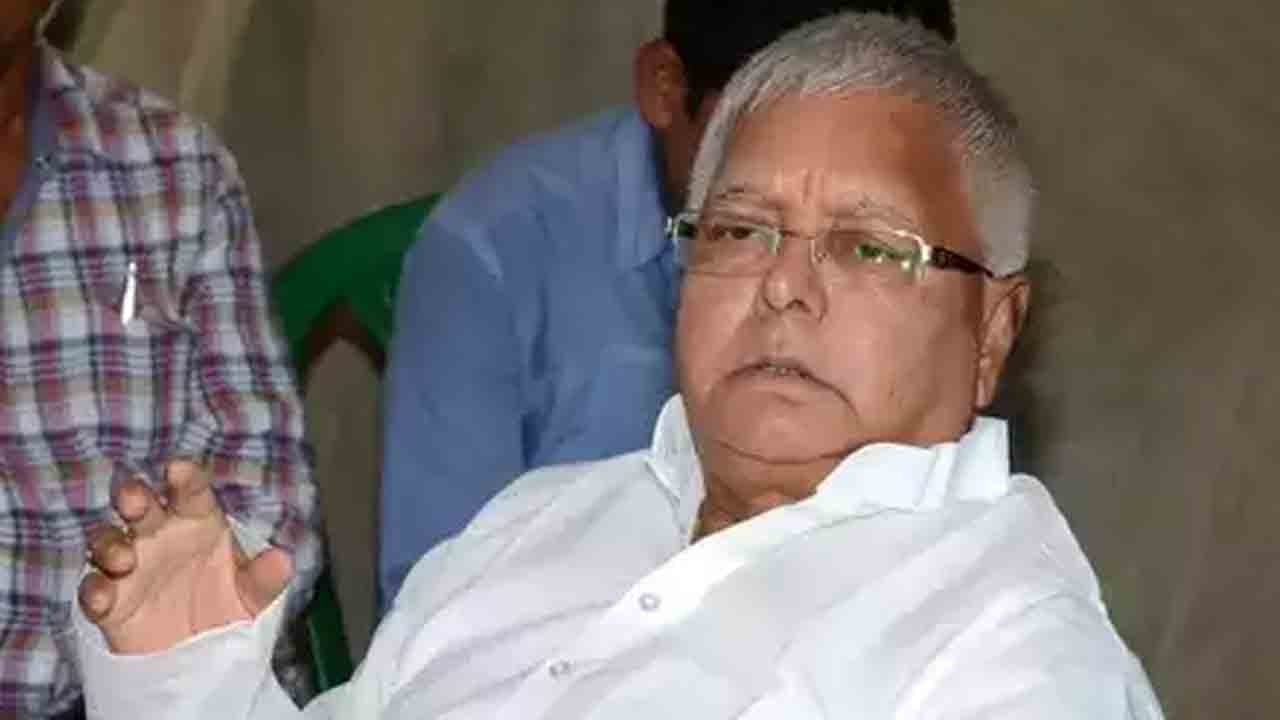 ల్యాండ్‌ ఫర్‌ జాబ్‌ కేసులో లాలూ కుటుంబ ఆస్తులు జప్తు