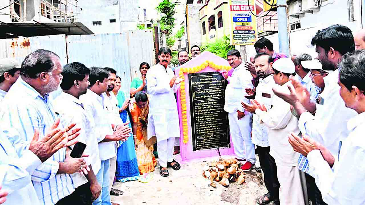 కోట్లాది రూపాయలతో ‘తూర్పు’ అభివృద్ధి