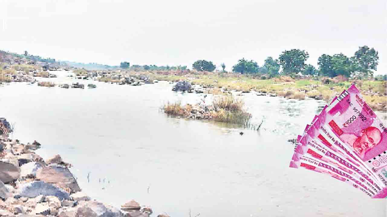 చెక్‌డ్యామ్‌లకు నిధుల వరద