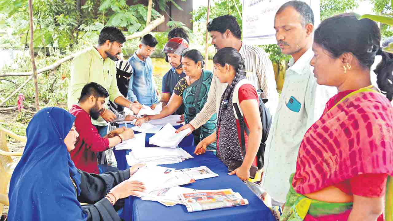 గృహలక్ష్మి ప్రాప్తిరస్తు
