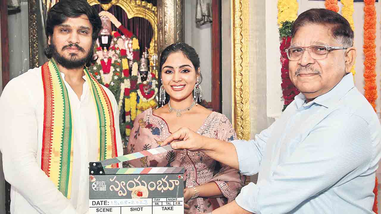 ‘స్వయంభు’ ప్రారంభం