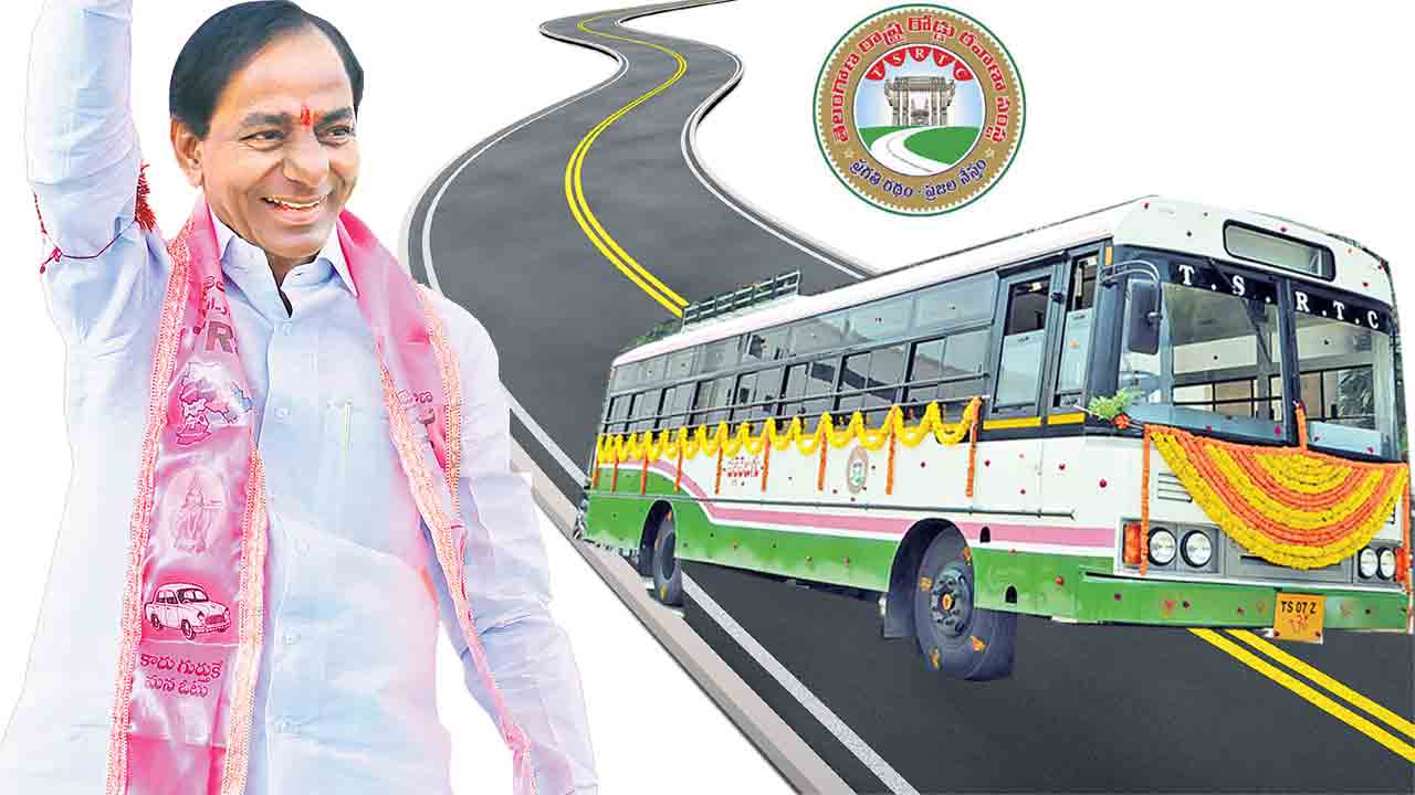 ఆర్టీసీ ఉద్యోగులకు.. తీపికబురు