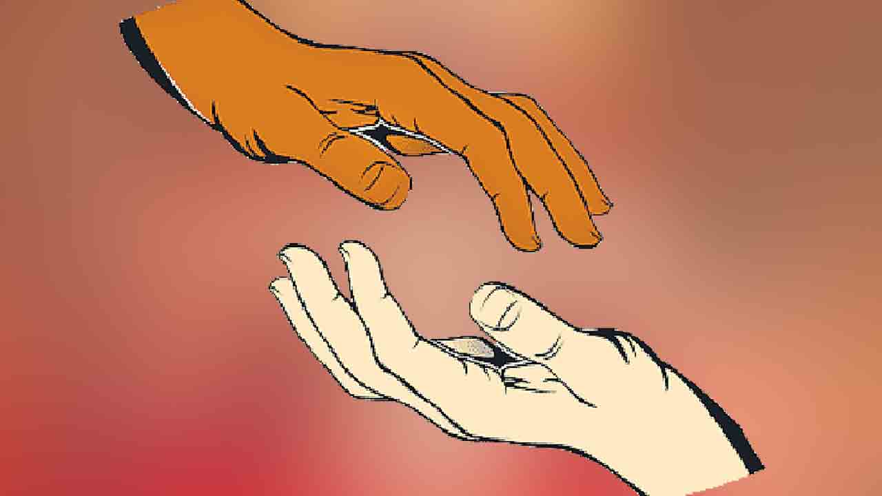 ఇవ్వడంలోనే ఉంది..