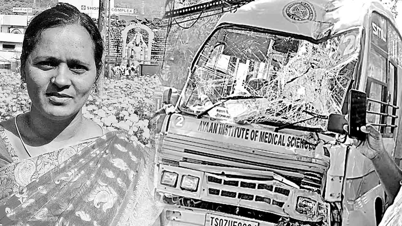 మెడికల్‌ కాలేజీ బస్సు బీభత్సం