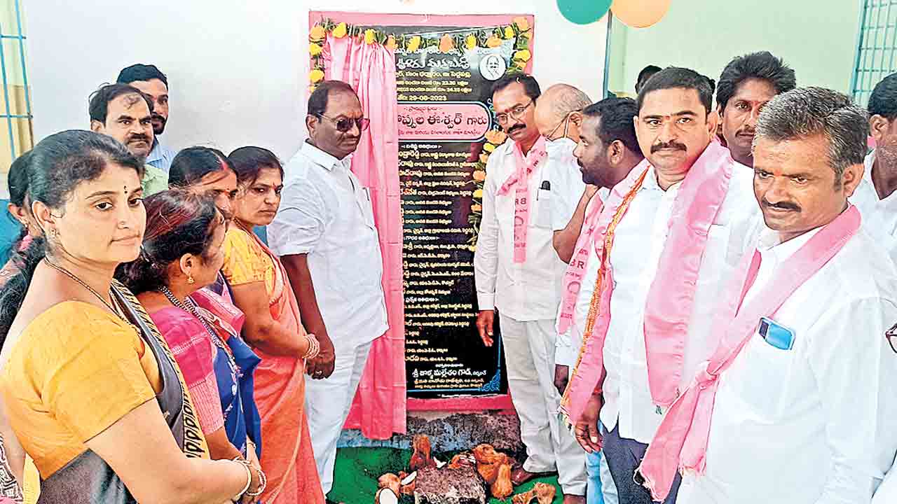 కాంగ్రెస్ డిక్లరేషన్ బూటకం