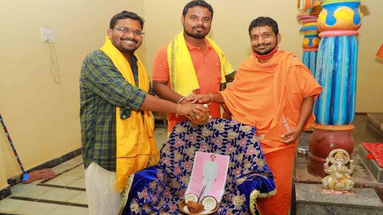 అర్చకుల ఆనందహేల