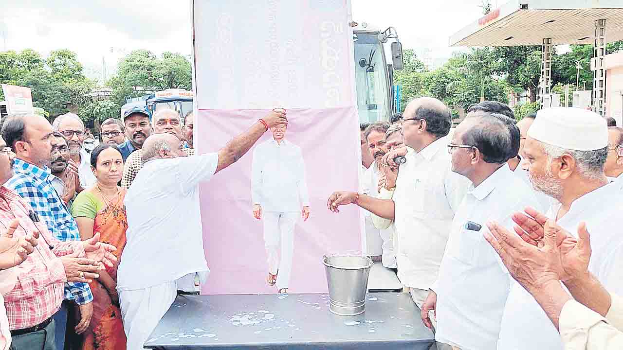 ఆర్టీసీ ఆనందహేల