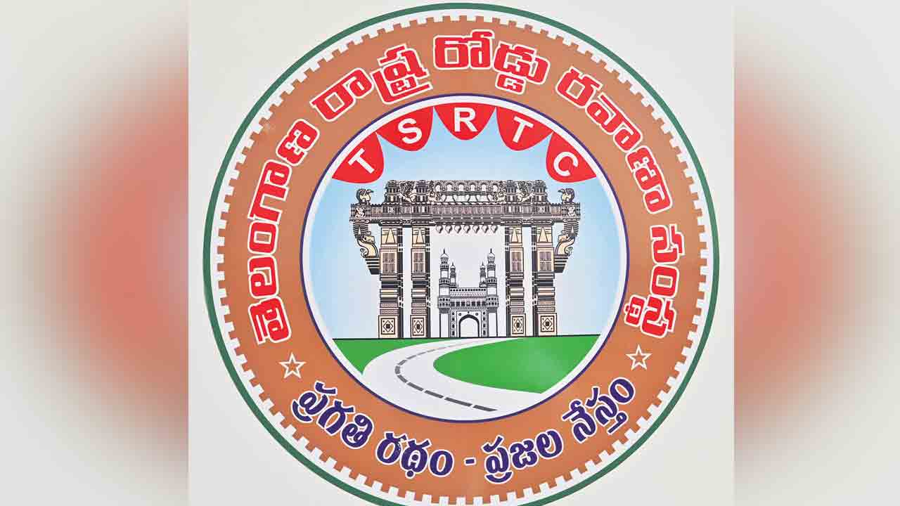 సిటీ బస్సులు కొత్త మార్గాలు