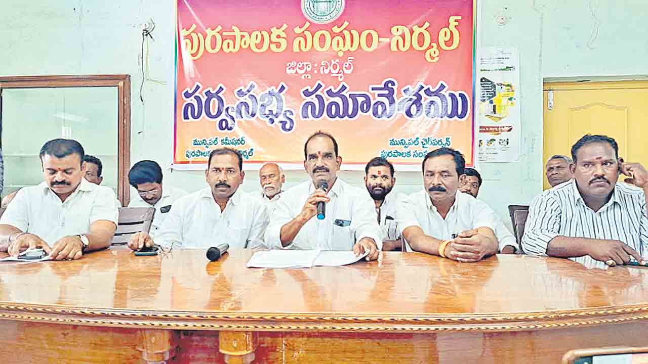 అభివృద్ధిని అడ్డుకుంటున్న మహేశ్వర్‌రెడ్డి