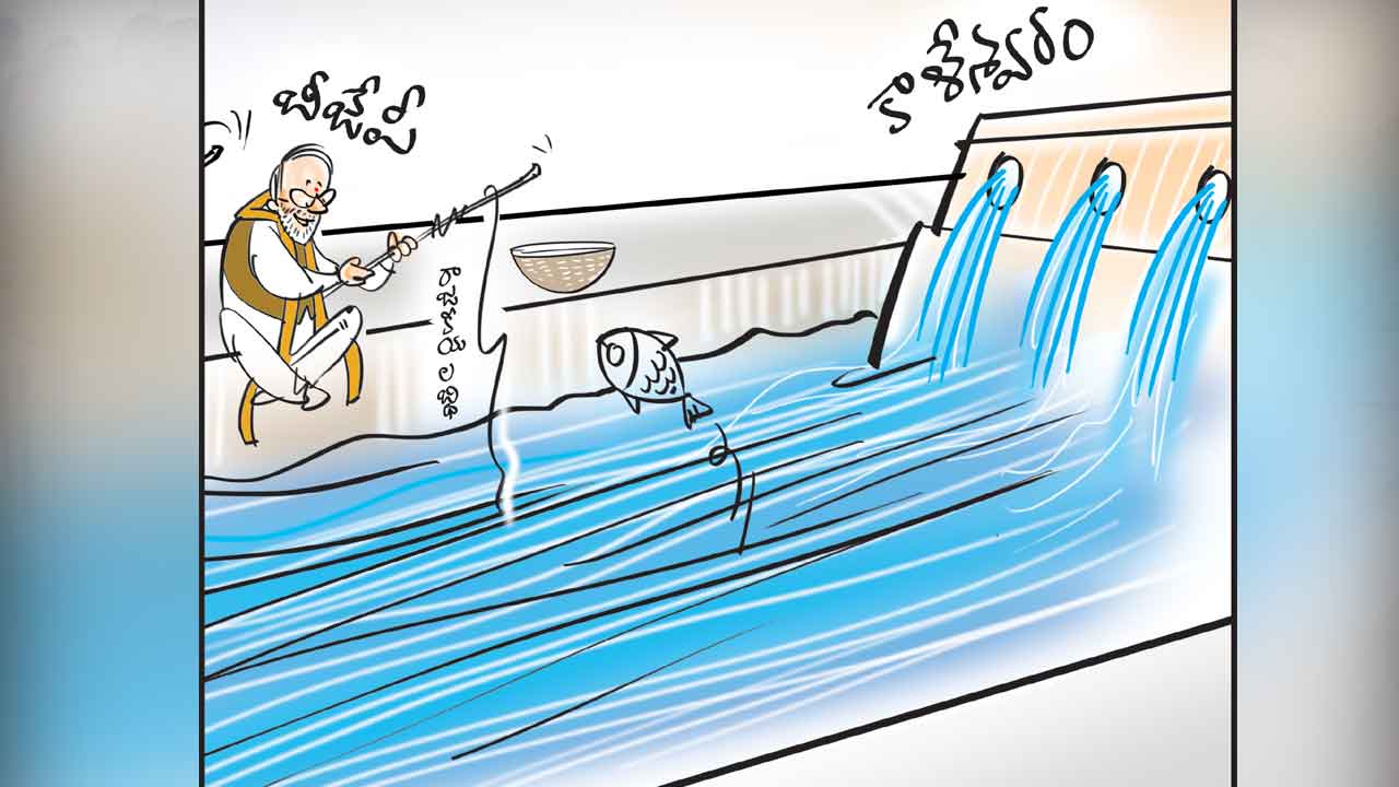 రైతులను చంపకుంటే చాలు!