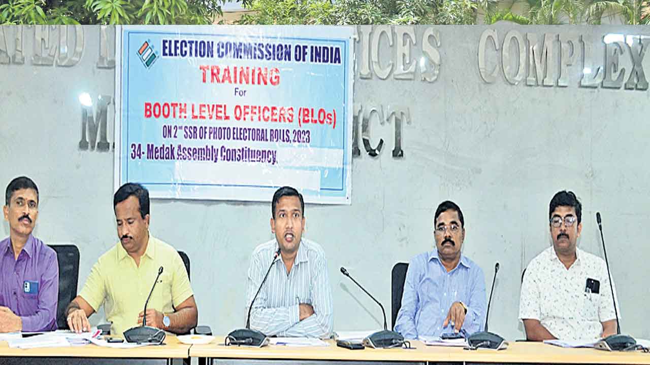 నిషేధిత డ్రగ్స్‌ సీజ్‌