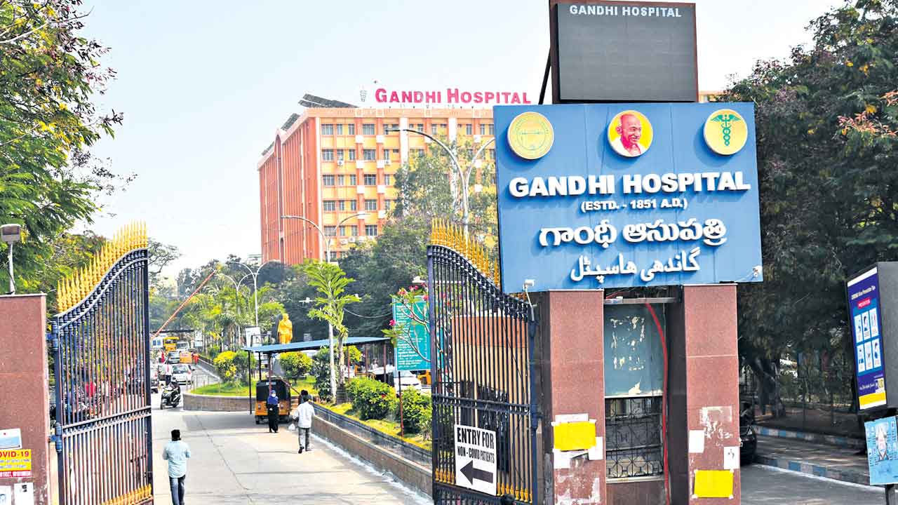 Gandhi Hospital |  గాంధీ దవాఖానకు ఐఎస్‌వో గుర్తింపు.. రెండు విభాగాలలో సర్టిఫికెట్లు