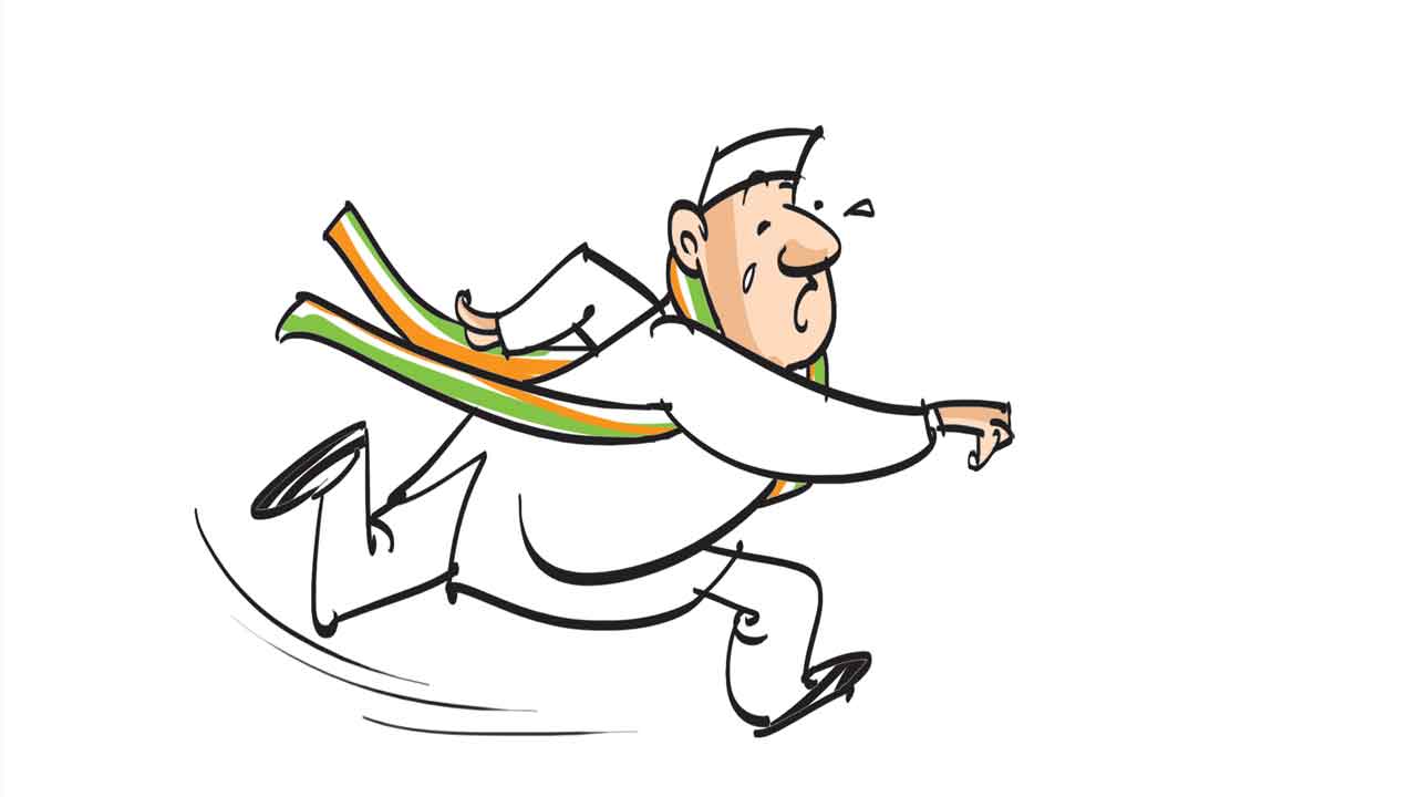 కాంగ్రెస్‌ పగటి కలలు!