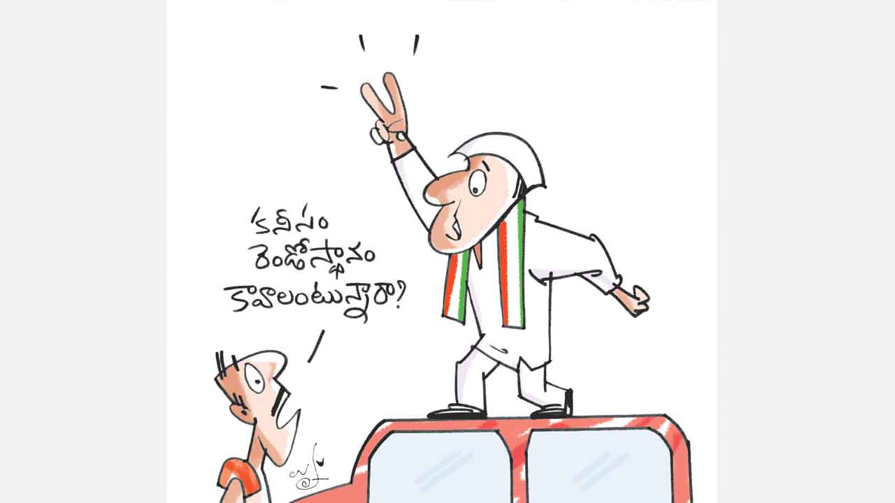 మెతుకులన్నీ పట్టి చూడాలా?