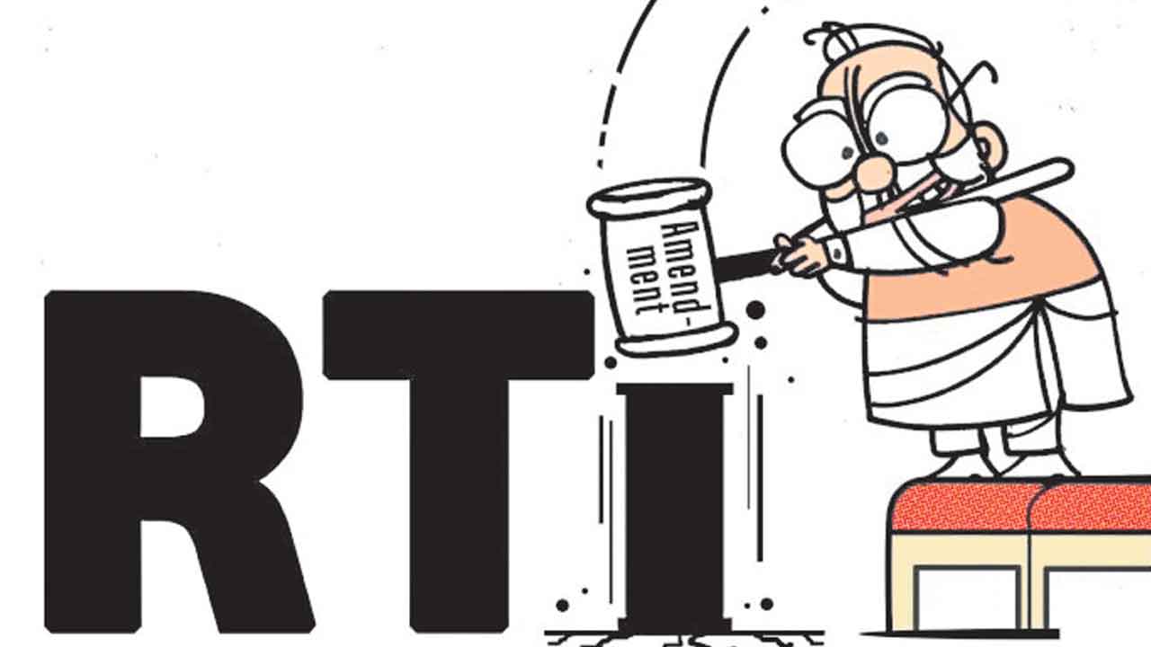 ‘సహ’చట్టానికి సమాధి