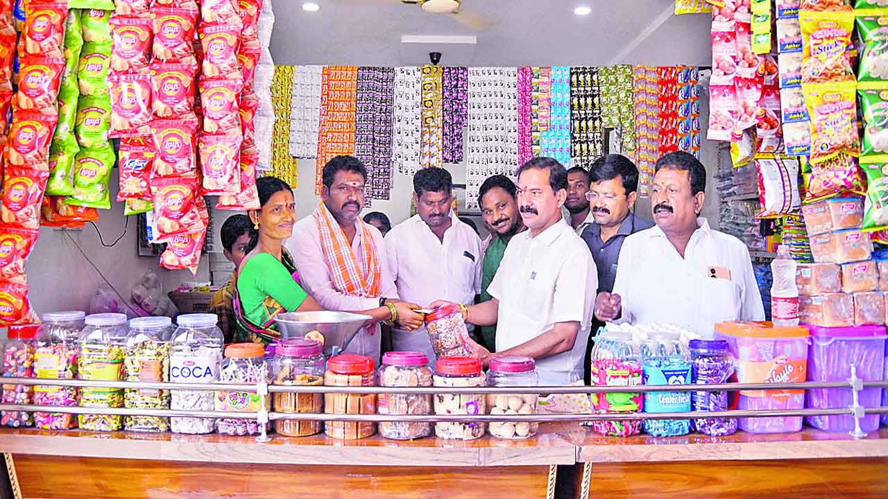 పేదల ఆర్థిక స్వావలంబనే లక్ష్యం