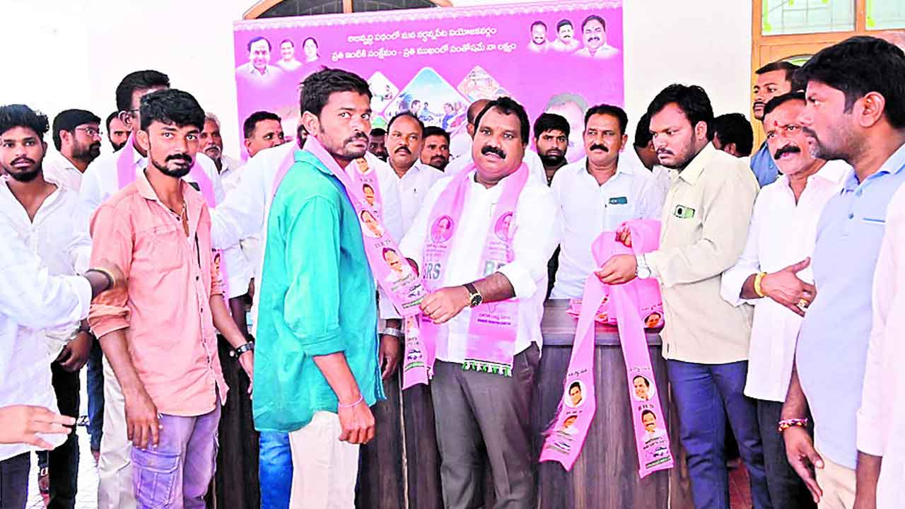 కార్యకర్తలకు అండగా బీఆర్‌ఎస్‌ పార్టీ