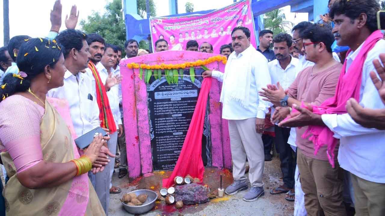 సంక్షేమమే సర్కారు ధ్యేయం