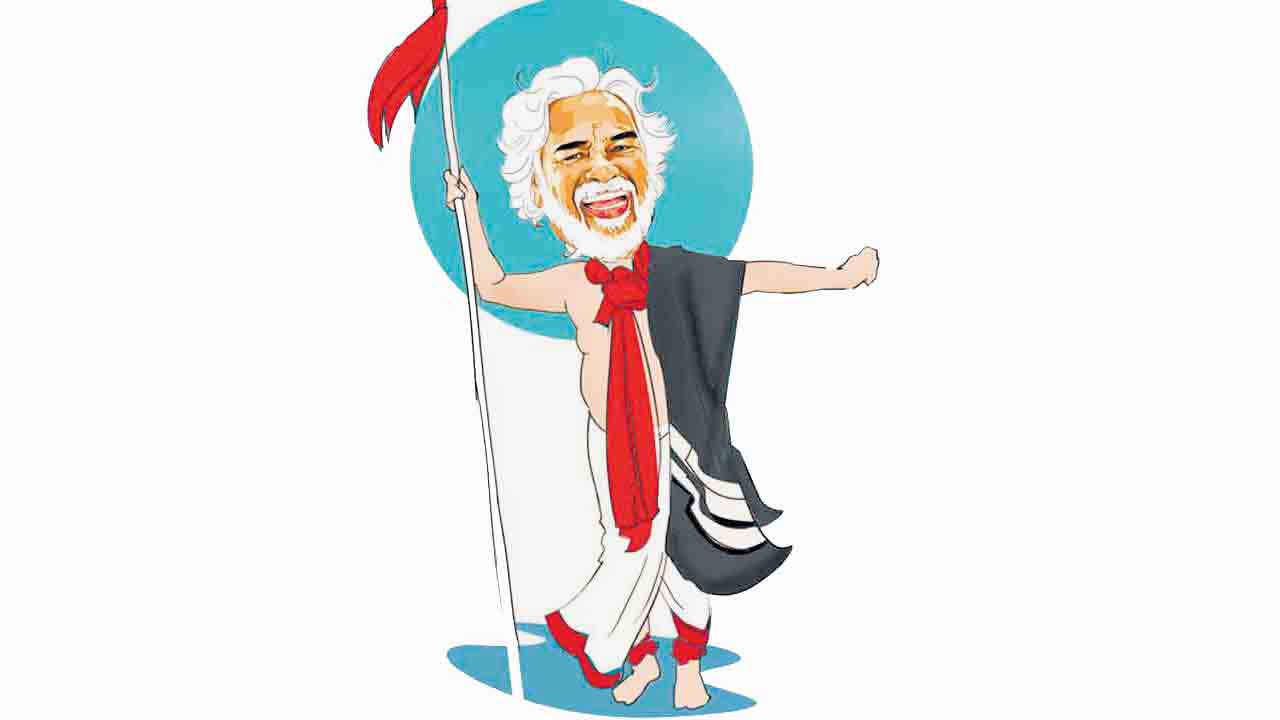 సాంస్కృతిక శకం ముగిసింది