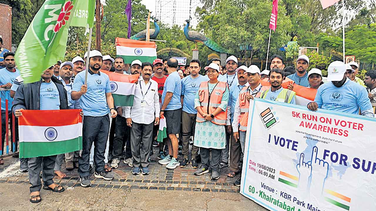 ఓటు ప్రాధాన్యం గుర్తించాలి