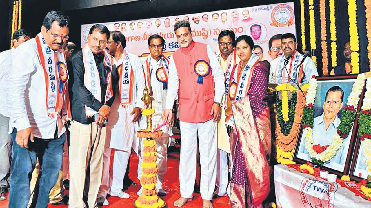 సంచార కులాలు, ఎంబీసీలకు..సీఎం కేసీఆర్‌ హయాంలోనే గౌరవం