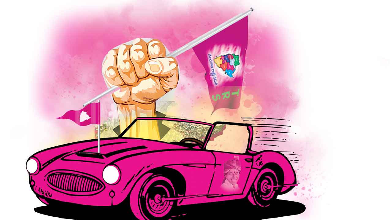 బీఆర్ఎస్లో సమరోత్సాహం