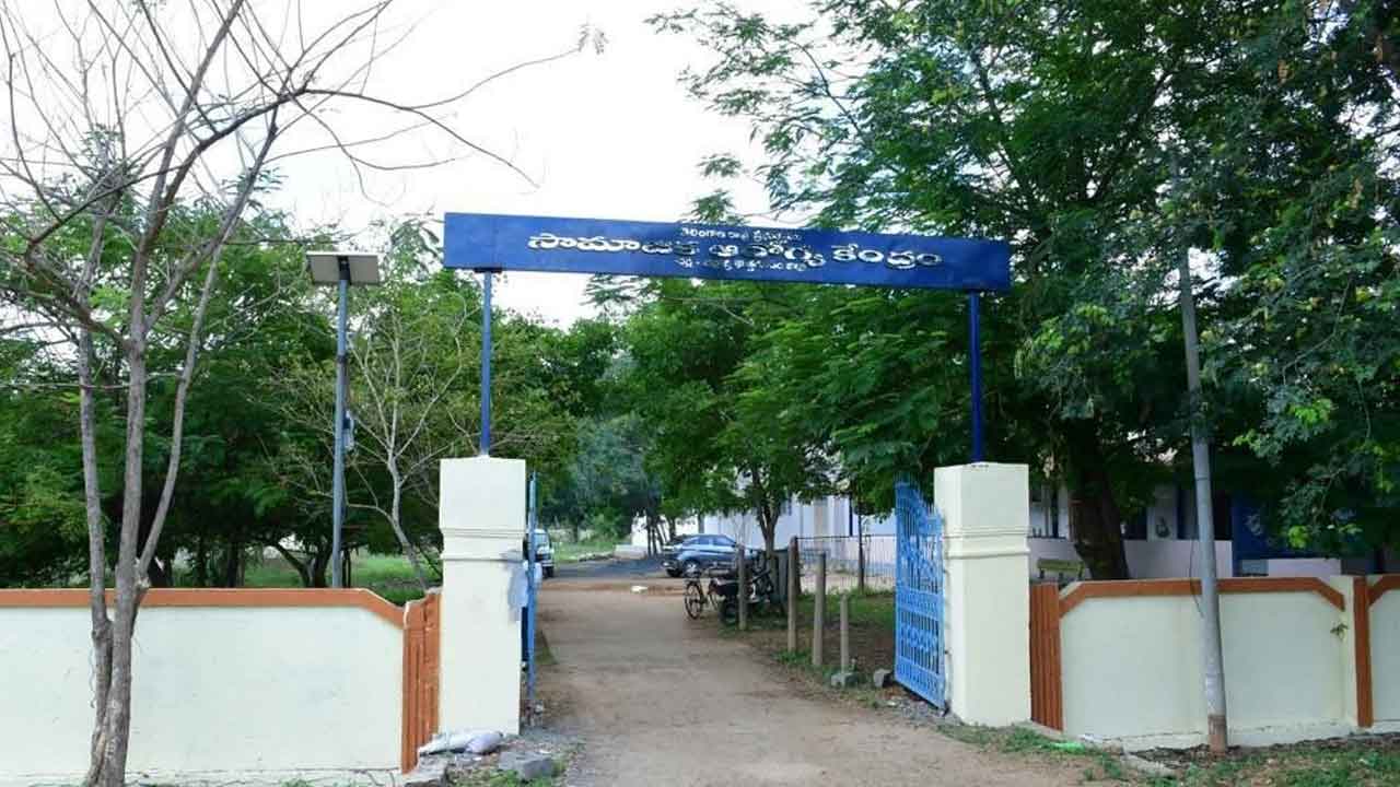 మన్యం ఆరోగ్య భరోసా