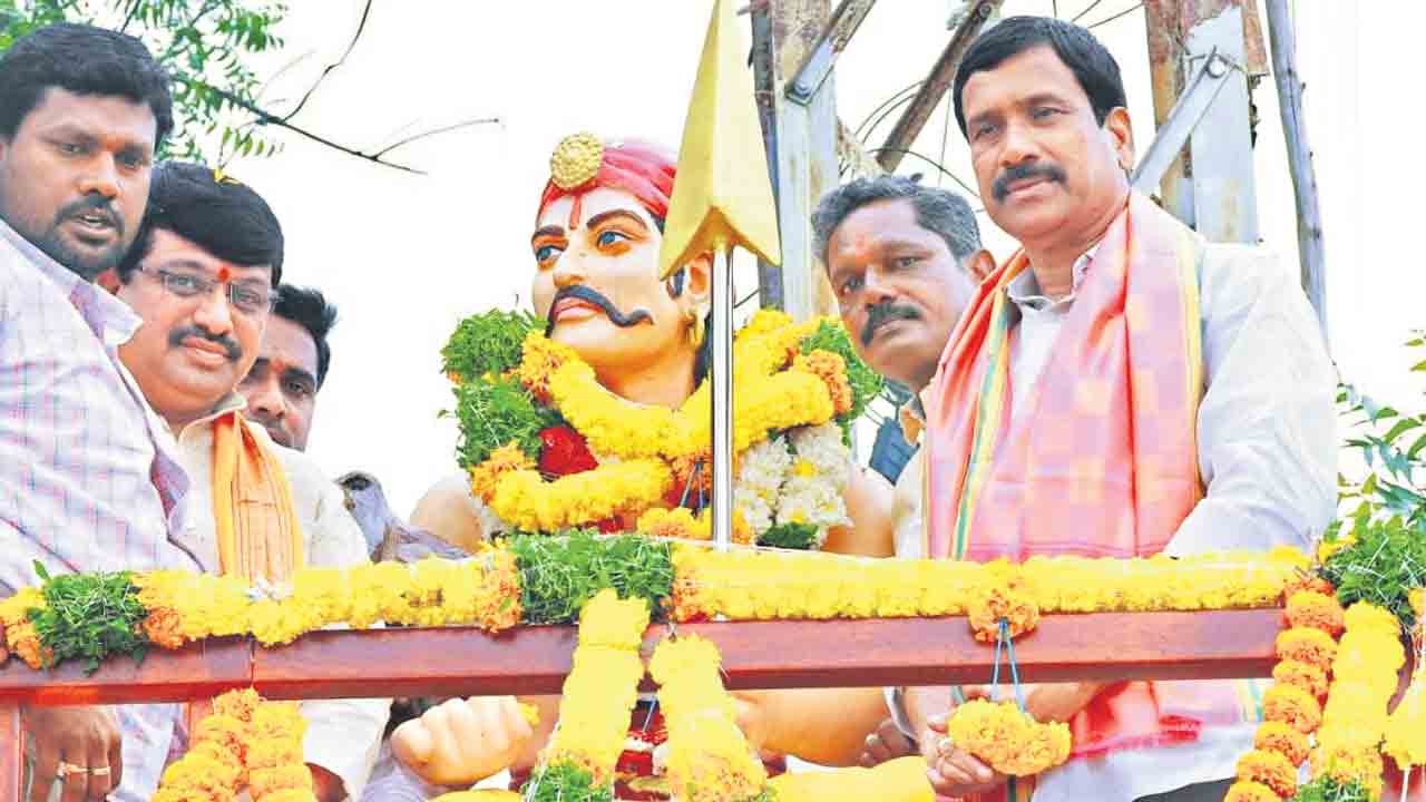 ఘనంగా సర్వాయి పాపన్నగౌడ్‌ జయంతి